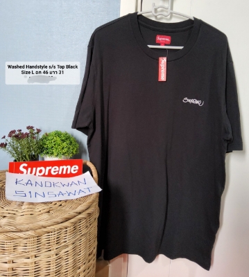22SS Week20 Supreme Washed Handstyle S/S Top Tシャツ 半袖 Supreme Washed Handstyle S S Top (SS22) - $50