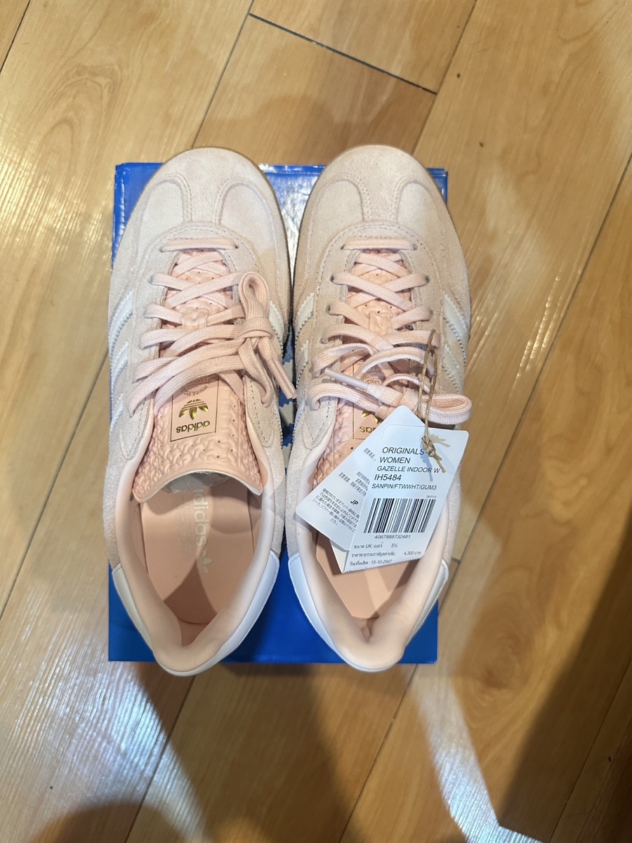 adidas gazelle silver green womens Adidas Womens Gazelle Indoor Sandy Pink / Cloud White / Gum JI2716 –  Sneaker Junkies