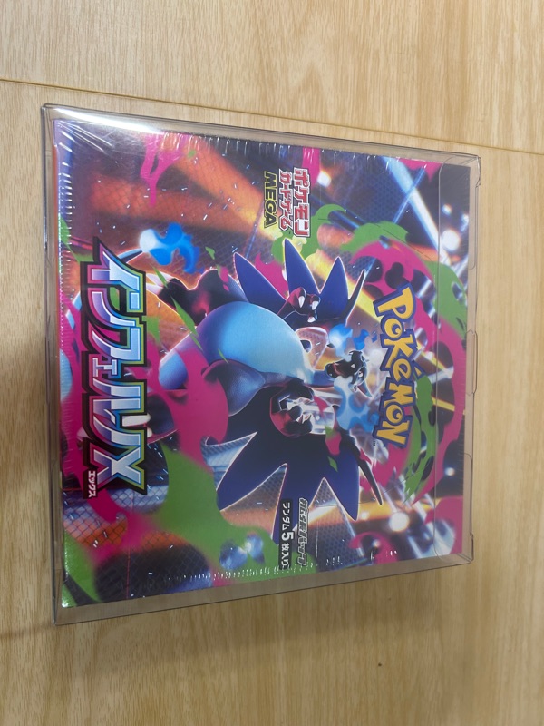 Pokemon MEGA Inferno X Booster Box (JP) - Rare Pokemon MEGA Inferno X Booster Box (JP) - Rare