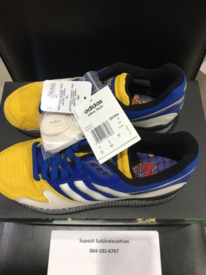 Adidas hot sale vegeta price