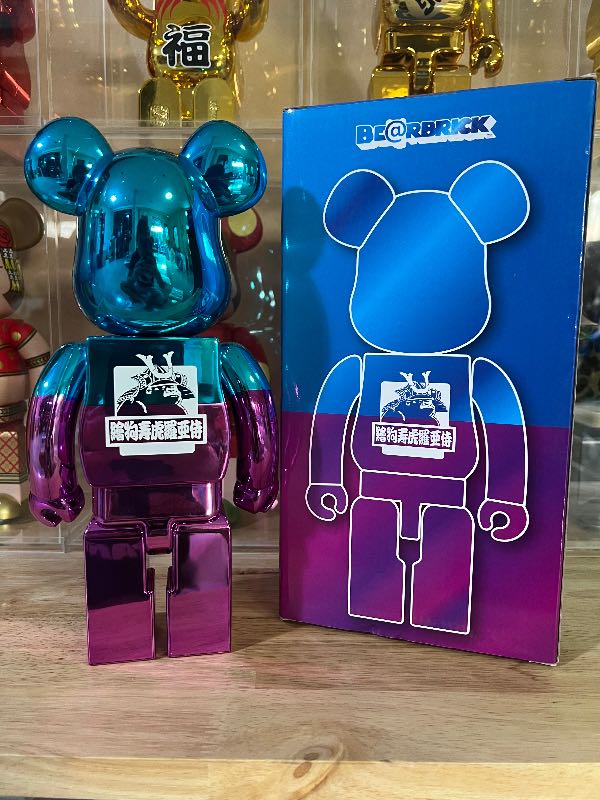 TENMYOUYA HISASHI BE@RBRICK 400% | nate-hospital.com