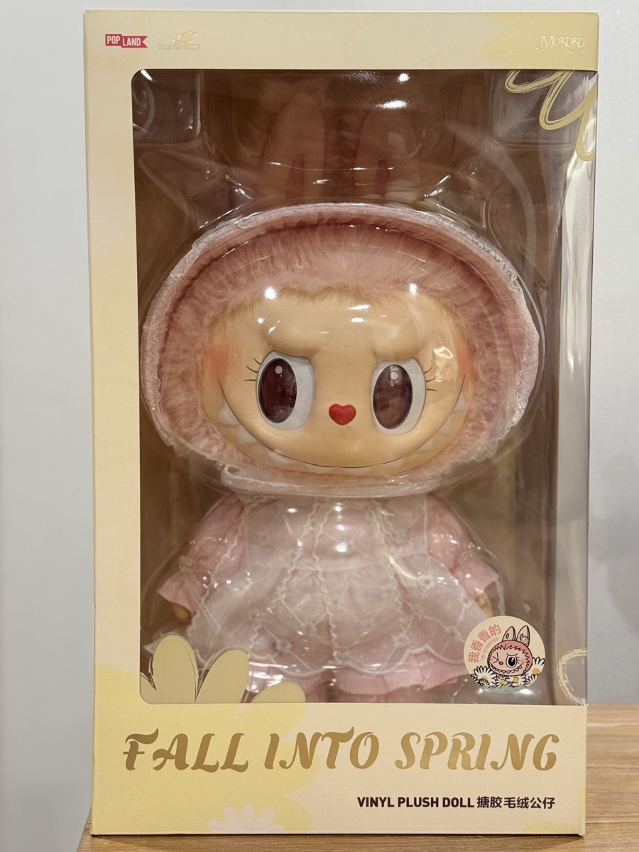 POPMART Mokoko V2 The Monster Labubu Sweetheart Fall In