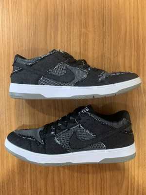 Buy Sell Nike SB Zoom Dunk Low Elite black SASOM
