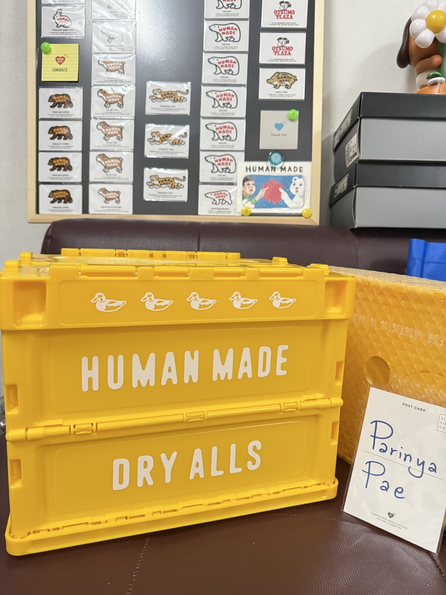 家具・インテリア HUMAN MADE CONTAINER 20L yellow HUMAN MADE CONTAINER 20L (YELLOW) - メルカリ