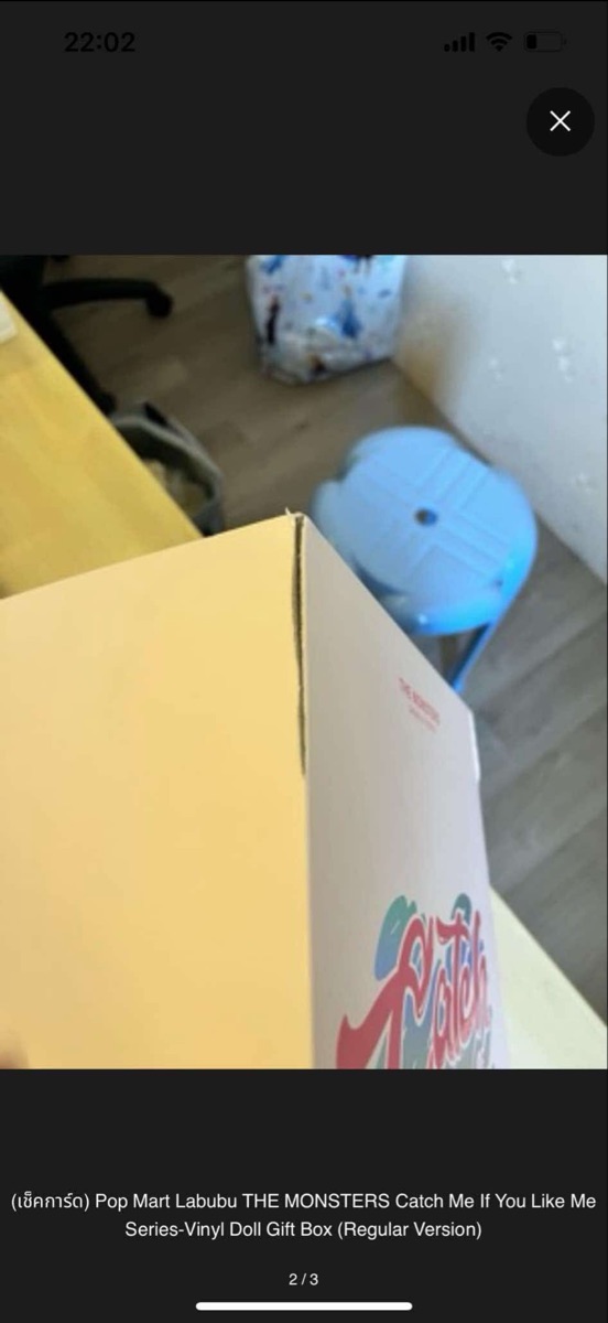เช็คการ์ด) Pop Mart Labubu THE MONSTERS Catch Me If You Like เช็คการ์ด) Pop Mart Labubu THE MONSTERS Catch Me If You Like