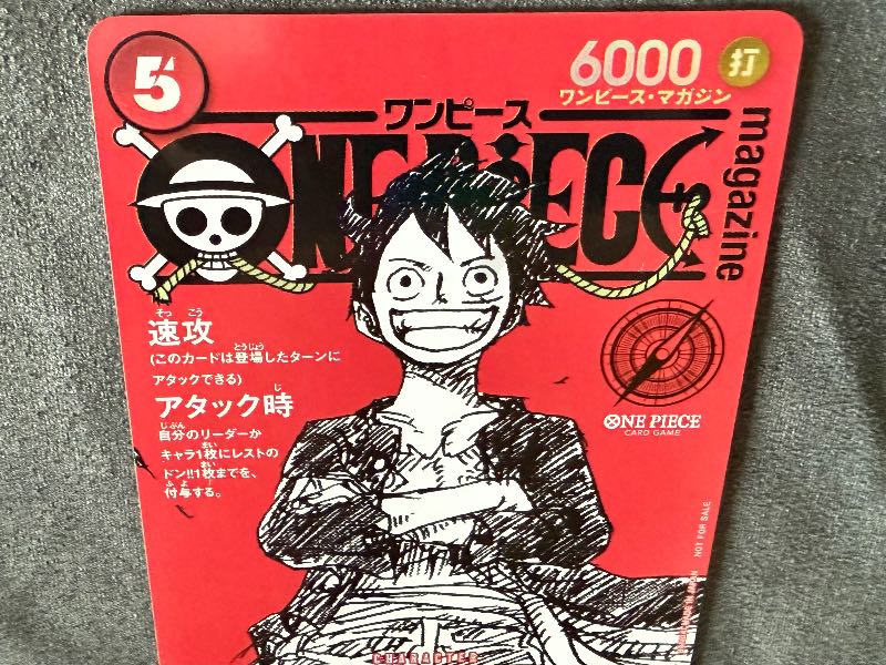 One Piece Monkey.D.Luffy PROMO SR [ST21-014] 